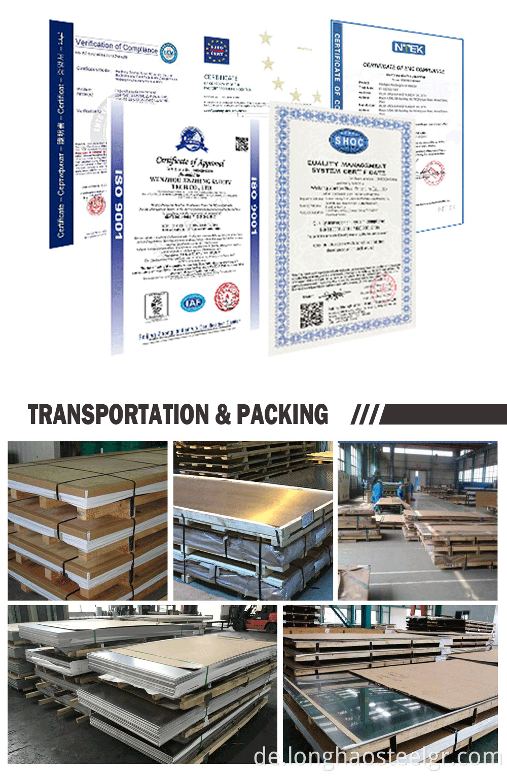 Stahlplatte 09 Steel Plate 09